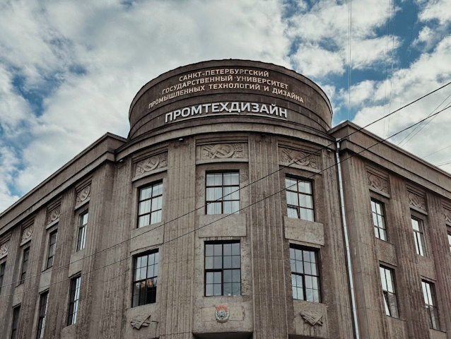 Первый шаг к партнерству с ведущими вузами Петербурга