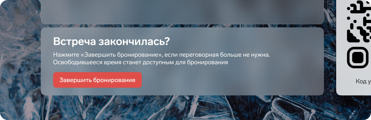 Обзор функций офисного ПО: апгрейд без стресса
