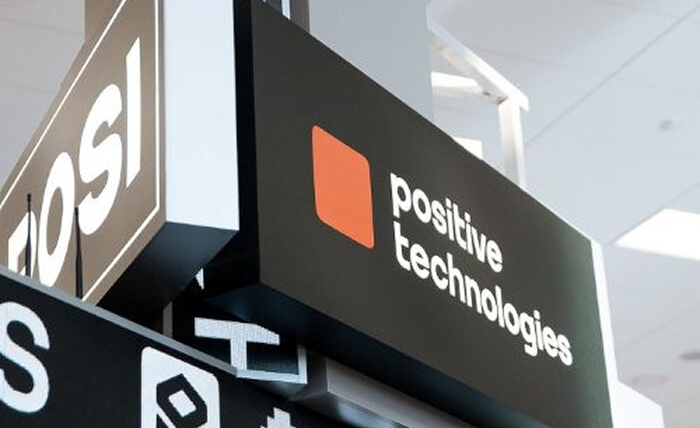 «ВАЙТБАЙТ» и Positive Technologies стали партнёрами в области информационной безопасности